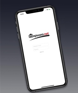 Встречайте наше приложение под iOS!